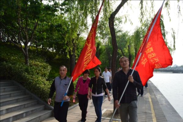 华体会手机网页版登录入口-华体会(中国)
举行庆“五一”健步走比赛活动