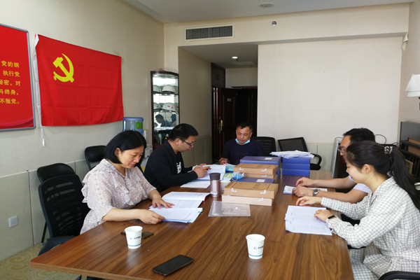 华体会手机网页版登录入口-华体会(中国)
监事会开展2020年度监督检查情况通报