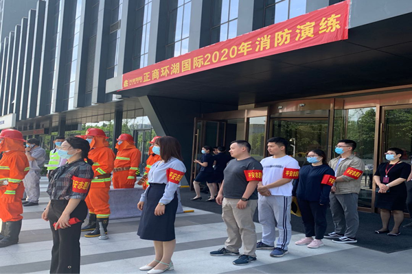 华体会手机网页版登录入口-华体会(中国)
参与正商环湖国际2020年消防演练活动