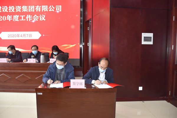华体会手机网页版登录入口-华体会(中国)
多管齐下扎实推进平安建设工作