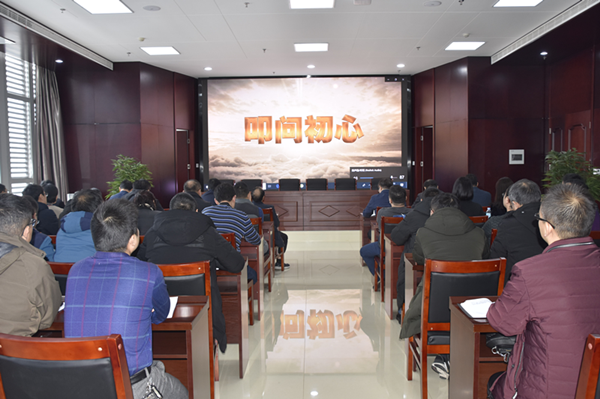 华体会手机网页版登录入口-华体会(中国)
召开2020年元旦春节“双节”廉政谈话会