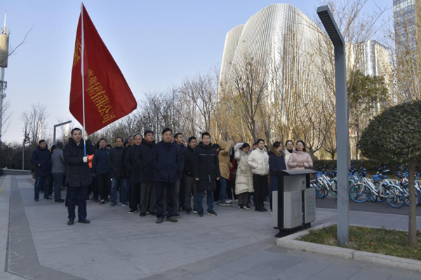 华体会手机网页版登录入口-华体会(中国)
举行“庆元旦 迎新春”健步走活动