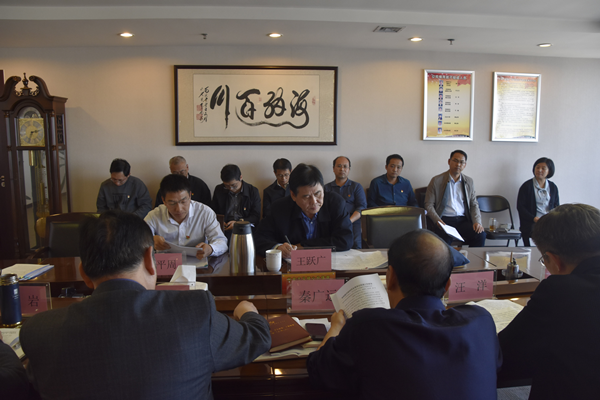 华体会手机网页版登录入口-华体会(中国)
党委理论学习中心组开展“传承红色基因、牢记初心使命”专题学习研讨会议