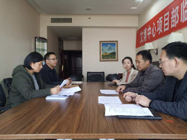 华体会手机网页版登录入口-华体会(中国)
监事会开展2019年度监事会监督检查情况通报