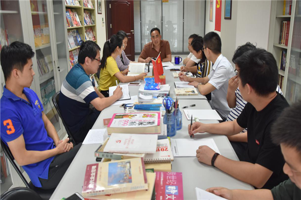 书香建投  砥砺前行——华体会手机网页版登录入口-华体会(中国)
开展职工读书分享会