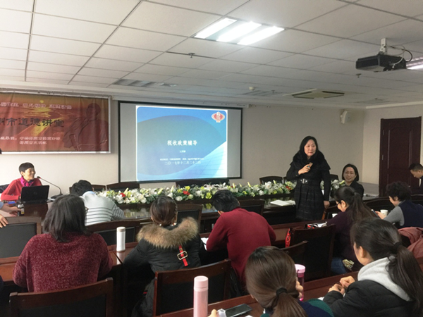 华体会手机网页版登录入口-华体会(中国)
举办税务知识专题培训班