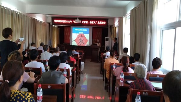 华体会手机网页版登录入口-华体会(中国)
系列志愿服务活动将2020年度精神文明结对帮扶工作推向深入