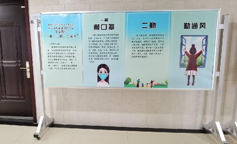 华体会手机网页版登录入口-华体会(中国)
以“文明健康、绿色环保度春节”为主题将常态化疫情防控推进深入