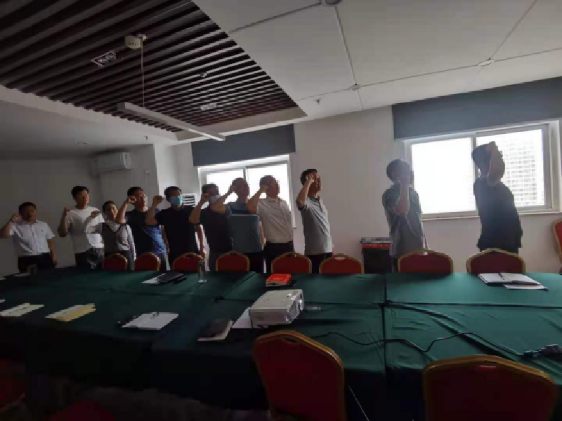 华体会手机网页版登录入口-华体会(中国)
市政工程建设管理中心开展“党史学习教育重温入党誓词”主题党日活动