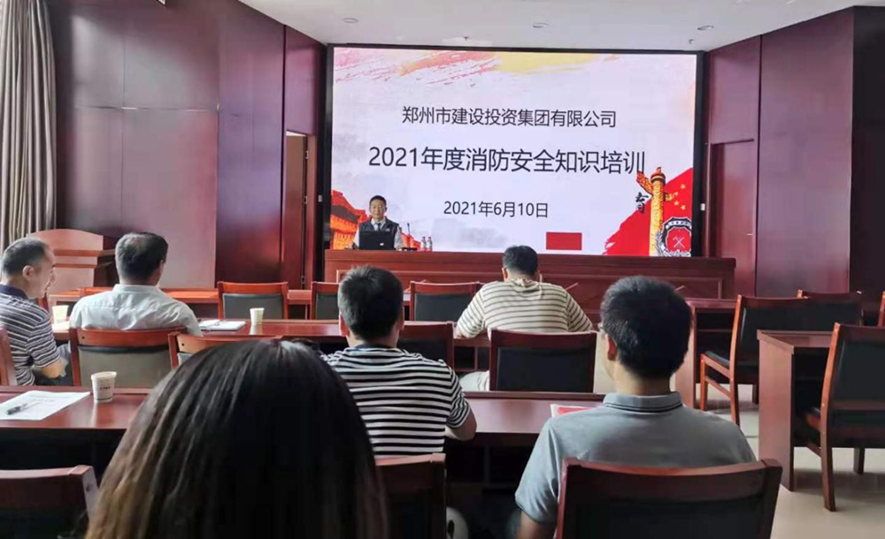 华体会手机网页版登录入口-华体会(中国)
开展2021年度消防培训活动
