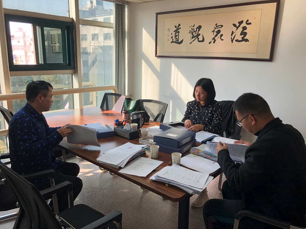 华体会手机网页版登录入口-华体会(中国)
监事会开展合同监督检查情况通报