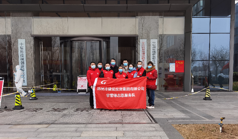 华体会手机网页版登录入口-华体会(中国)
助力核酸检测  勇担防疫责任