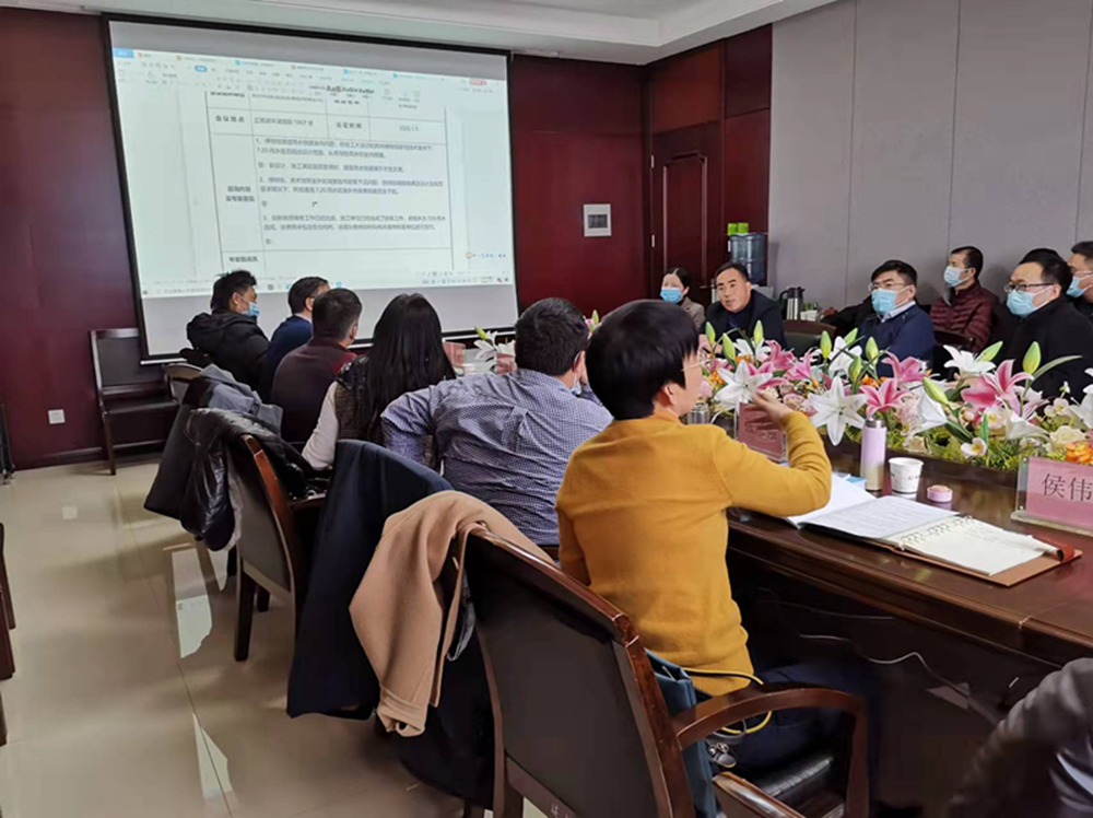 华体会手机网页版登录入口-华体会(中国)
举行房建项目7.20暴雨专家咨询会
