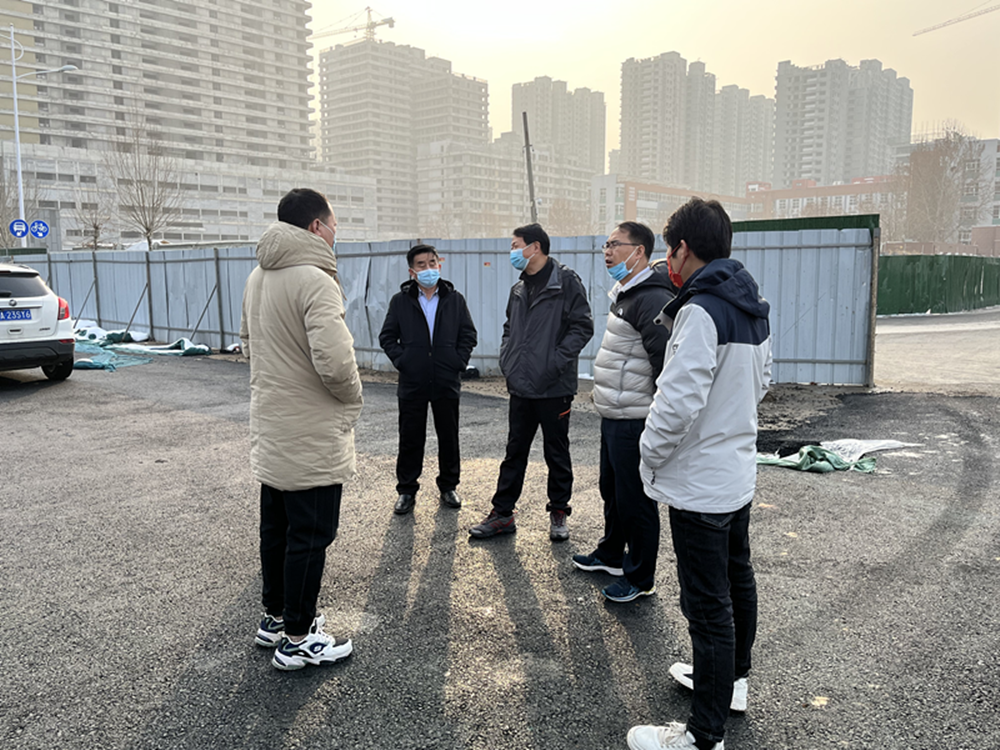 华体会手机网页版登录入口-华体会(中国)
强化春节期间市政工程安全生产、常态化防疫等综合治理工作