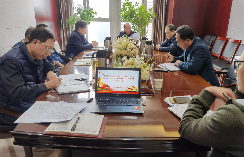 华体会手机网页版登录入口-华体会(中国)
党委理论学习中心组专题学习《习近平关于防范风险挑战、应对突发事件论述摘编》等文件精神
