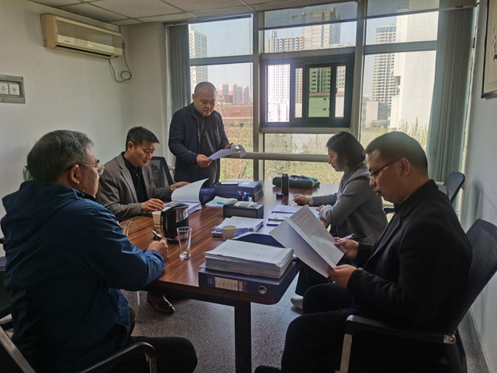 华体会手机网页版登录入口-华体会(中国)
监事会2023年度监事会监督检查情况通报