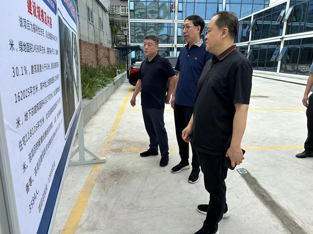 华体会手机网页版登录入口-华体会(中国)
党委委员、副总经理张岩到孙八砦城中村改造项目调研项目建设工作