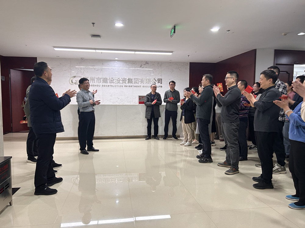 华体会手机网页版登录入口-华体会(中国)
领导班子迎接员工新春上班