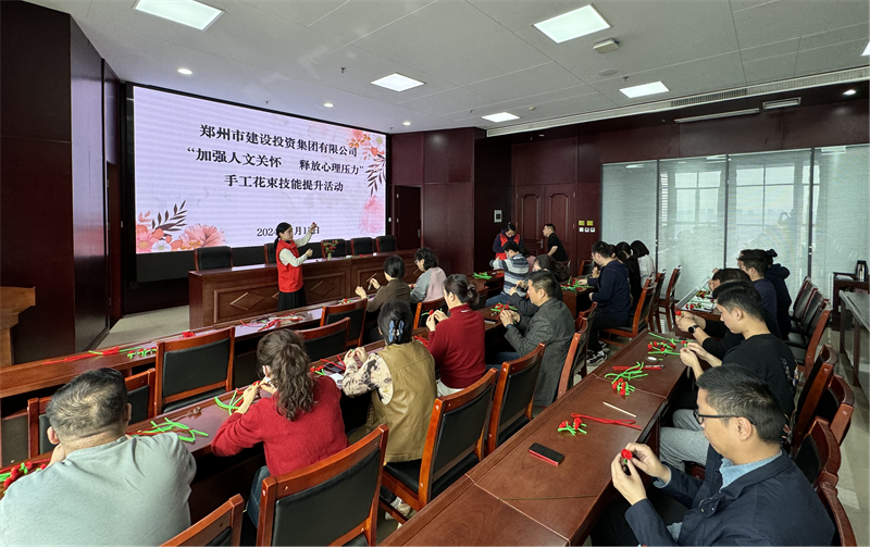 华体会手机网页版登录入口-华体会(中国)
开展“加强人文关怀  释放心理压力”手工花束技能提升活动