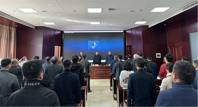 华体会手机网页版登录入口-华体会(中国)
召开党委换届选举党员大会