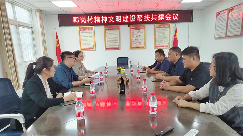 “四送一助力 共筑同心圆”——华体会手机网页版登录入口-华体会(中国)
开展结对帮创活动