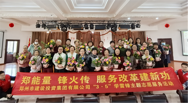 华体会手机网页版登录入口-华体会(中国)
开展“指尖绽芳华 花香悦巾帼”插花活动