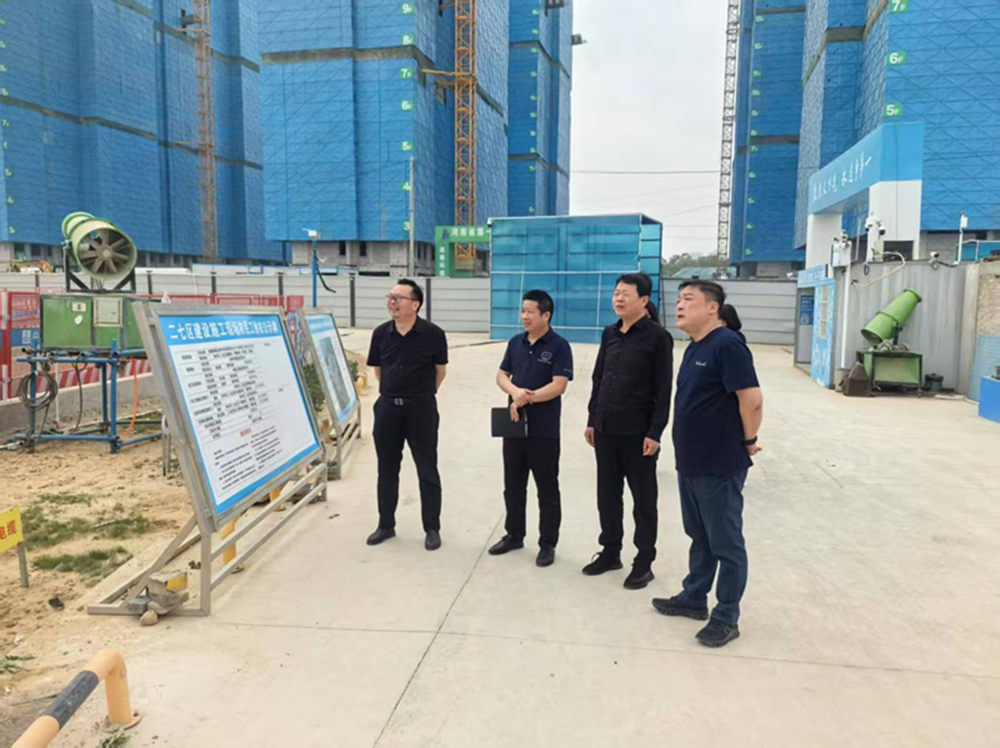 华体会手机网页版登录入口-华体会(中国)
党委委员、副总经理代璐到郑州中鼎置业有限公司调研成本合约及财务工作